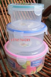 �����ܷⱣ�ʺд�������ɺ��ܷ�����΢���ֿ۱��ʺг�������