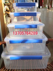 �������ϱ��ʺоƵ�ר�ñ��䱣�ʺ�ˮ���߲�ʳƷ�ܷ�й��ȫ�ػ�